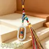 Joia de liga metálica estilo étnico chinês, pingente decorativo de vajra oval giratório, lembrança de viagem atacado