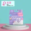 Pañales para Mascotas, Pañales para Perros, Tapetes Desechables, Toallas para la Menstruación, Para Perros Macho Especiales, Para Perros Hembra, Pañales para Conejos, Pantalones para el Período Menstrual