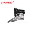 Transmisión para Bicicleta de Montaña LTWOO Blueprint A7 1/2/3x 10 Velocidades Dial de Dedo Derecho Fundido a Presión Desviador Delantero Desviador Trasero
