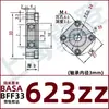 Método de Ensamblaje de la Carcasa del Rodamiento Brida Asiento Fijo de Rodamiento Unitario BASA6900ZZ BFF33