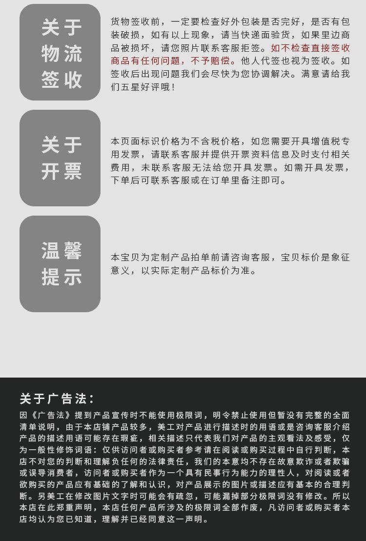 华阳详情01-1_14.jpg