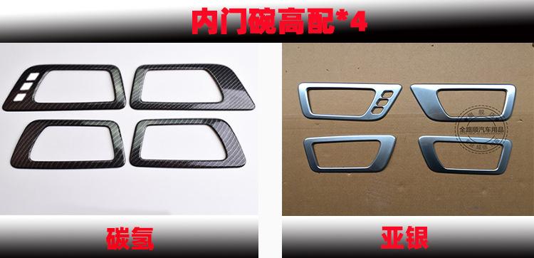 新样2.jpg