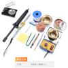 Ferro de solda elétrico de temperatura constante terno industrial doméstico calor interno pequena pistola de solda de alta potência ajustável temperatura pequeno kit