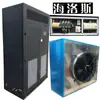 Unidade de Ar Condicionado de Precisão Hailos 10 HP Refrigerada a Ar para Temperatura e Umidade Constantes em Salas de Servidores Industriais, Entrega de Ar Superior e Inferior Não Padrão Disponível em Grandes Quantidades