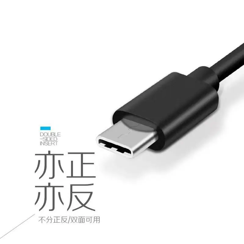 黑色5AType-C数据线200条铜丝PVC闪充线适用华为Vivo小米一加手机