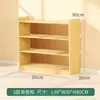 Combinação de Armário Montessori Infantil. Centro de Educação Infantil para Jardim de Infância Área de Armários para Brinquedos Armário de Canto Material Didático. Armazenamento Rack de Armazenamento