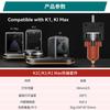 Impresora 3D Creality K1/K1Max K1C Boquilla Integrada Cabezal de Impresión Accesorios Actualización Kit Hot End de Extrusión