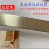 Tira de cobre tipo T de 15 mm, laminado para piso de madera, macizo incrustado, puerta de madera, pared de fondo decorativa, umbral de latón, tira de borde de piedra