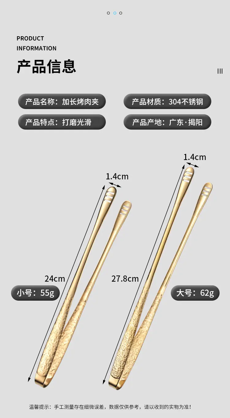 详情1_06.jpg