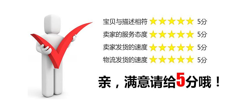 内页_19