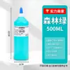 Tinta Acrílica 500ml Garrafa Grande Conjunto Boneca de Gesso Pintada Infantil Tinta para Parede Tinta Fluida Pedra Pintura à Mão