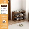 Sapateira simples de prateleira, sapateira multicamadas à prova de poeira para armazenamento em casa e dormitório, uma ótima solução de armazenamento para apartamentos alugados