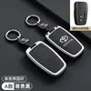 Adequado para Capas de Chave Toyota: Camry, Corolla, Avalon, Rav4, Highlander, Levin, Chr, Wildlander