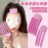 Diga adiós a la parte superior de la cabeza plana, artefacto esponjoso, sensación esponjosa natural, horquilla perezosa sin costuras, clip para flequillo de la frente, accesorios para el cabello