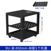 Gabinete de Microfone 12U 9U Tipo Aberto Simples Rack de Áudio para Amplificador de Potência Móvel Aviation 19 polegadas Caixa de Equipamento Ktv