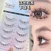 Lindas Pestañas Inferiores Segmentadas Ciliares Shangpin para Hombre Perezoso Oreja de Gato Transparente Terrier Trilogía Segmentadas de un Solo Grupo Pestañas Postizas para Principiantes