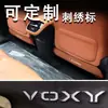 Almohadilla Anti-Patadas para Asiento Trasero Especial Toyota Crown Lufang Lingfang Ralink Corolla Platinum Smart Senna Grivia