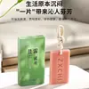 Pastillas de Cera Perfumadas de Té Longjing para Armario y Dormitorio, Fragancia Curativa de Madera Niebla Matutina, Fragancia de Larga Duración, Difusor de Aroma sin Llama
