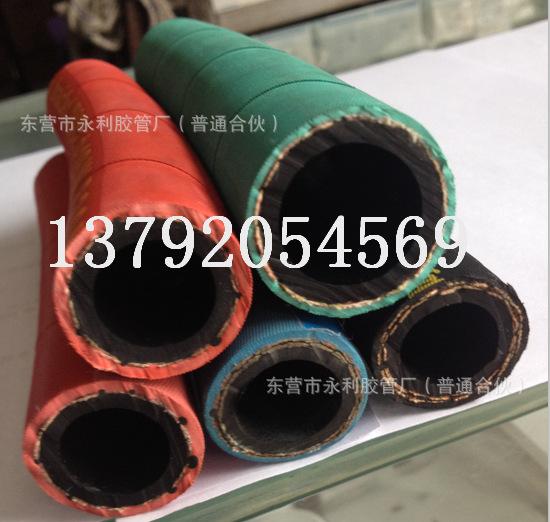 QQ图片20151222112525