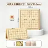 Conjunto de xadrez chinês, tamanho grande com tabuleiro de xadrez, conjunto magnético para crianças e alunos do ensino fundamental, tabuleiro de xadrez portátil e dobrável