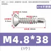 Tornillo Autorroscante de Cabeza Plana Phillips Avellanada de Acero Inoxidable 410 para Techo de Color Autoperforante 5.5M4.2M4.8