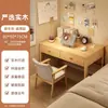Escritorio de Madera Maciza Mesa de Estudio Mesita de Noche para Dormitorio Escritorio Simple para Estudiantes para Escribir Mesa de Computadora para Oficina de Casa de Alquiler para Adultos