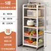Estante de cocina de pie para uso doméstico, estante multicapa para horno microondas, estante de almacenamiento de canasta de verduras multifuncional, estante de almacenamiento para espacios estrechos