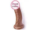 Cabeza de hongo 6 cm de grosor usar pene sólido Les pull usar pantalones de cuero masturbación lesbiana usar marido y mujer usar amor