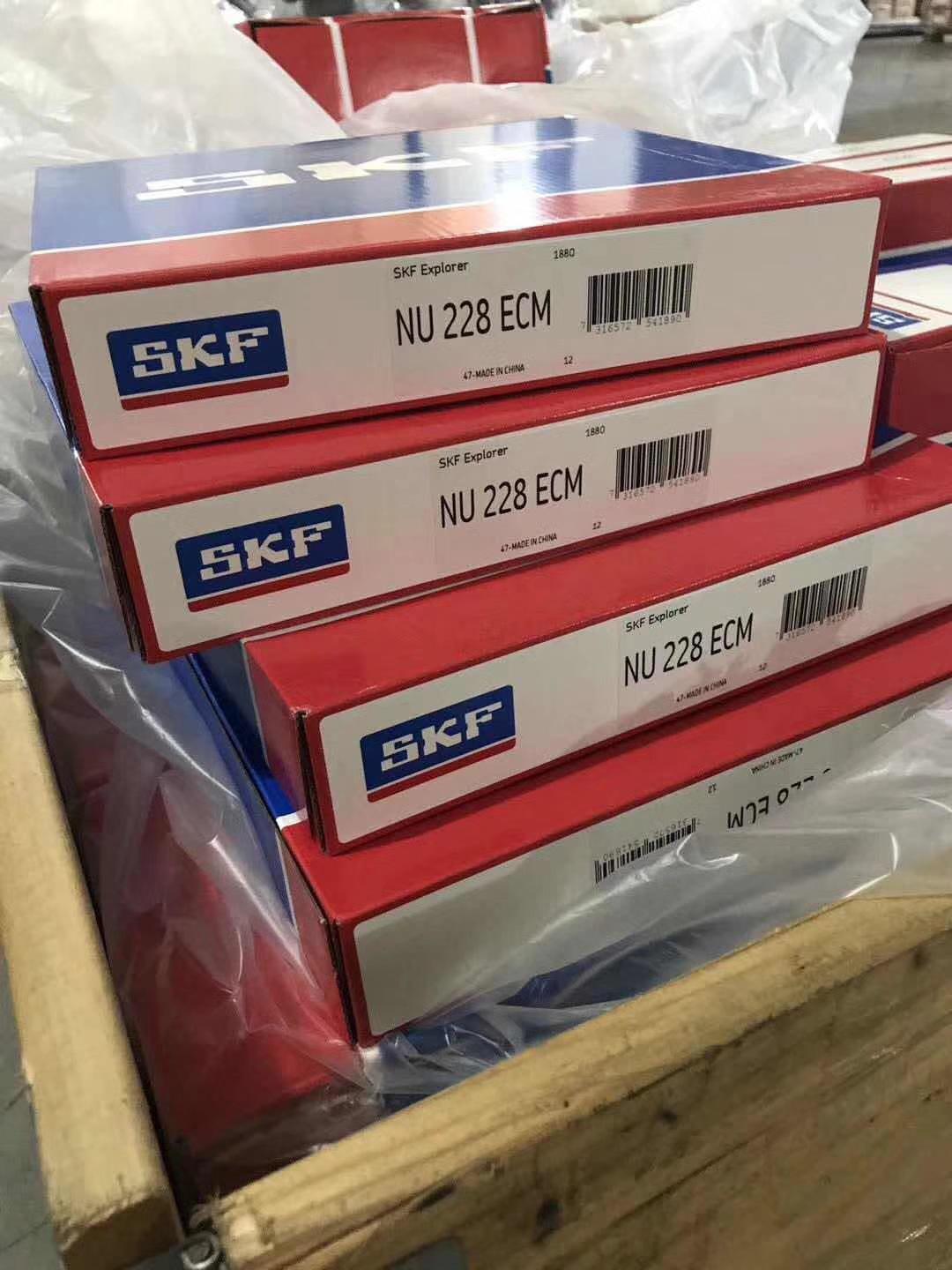 NU228ECM