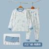 Traje de Otoño de Algodón Puro para Bebé y Pantalón Protector de Vientre de Cintura Alta Ropa Interior para Niños Primavera y Otoño Dos Piezas Ropa para el Hogar para Bebé Niño y Niña