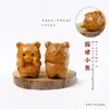 Sândalo Verde Escultura Desenho Animado Pintado Fofo e Divertido Acessório Decorativo Artesanal DIY Pingente de Colar Pingente de Chaveiro Pingente de Bolsa
