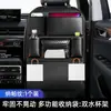 Bolsa de Almacenamiento para Asiento de Coche Mesa de Comedor Multifuncional para Coche Bolsa de Almacenamiento Plegable para Respaldo de Asiento de Coche