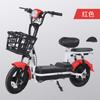 Atacado de Fábrica Transfronteiriço Phantom Comércio Exterior Bicicletas Elétricas, Patinetes Elétricos, Bicicletas Elétricas de Duas Rodas para Adultos