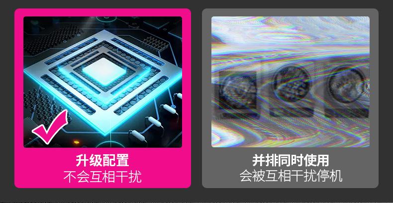 详情图片_22