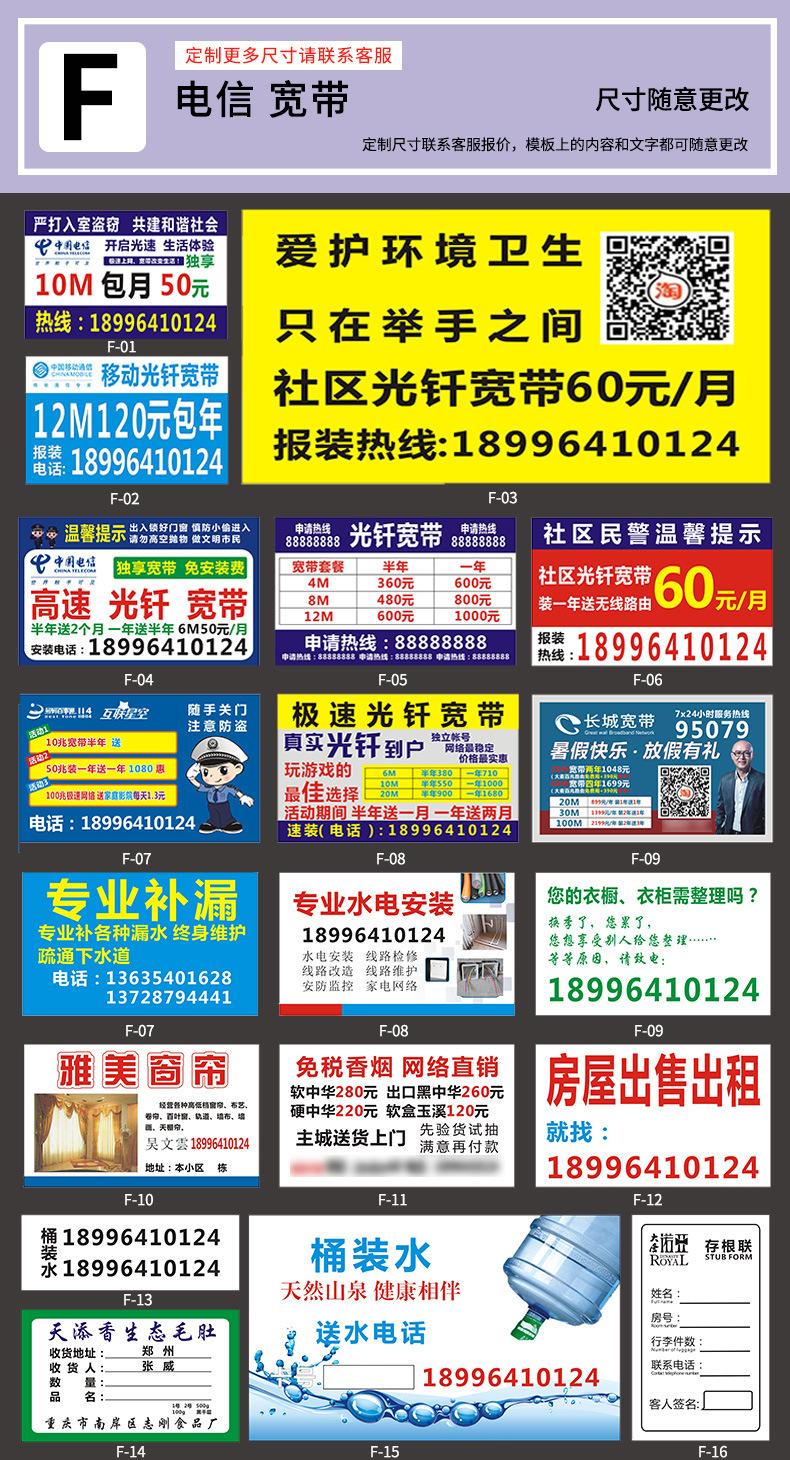 详情 (40).jpg