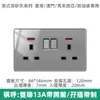 Enchufe con interruptor acrílico espejo USB 13A británico al por mayor panel Hong Kong Macao estándar británico Malasia 20A