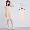 Vestido Slip Modal para Revenda (Dropshipping) para Mulheres, Comprimento Médio Plus Size com Acabamento de Luxo