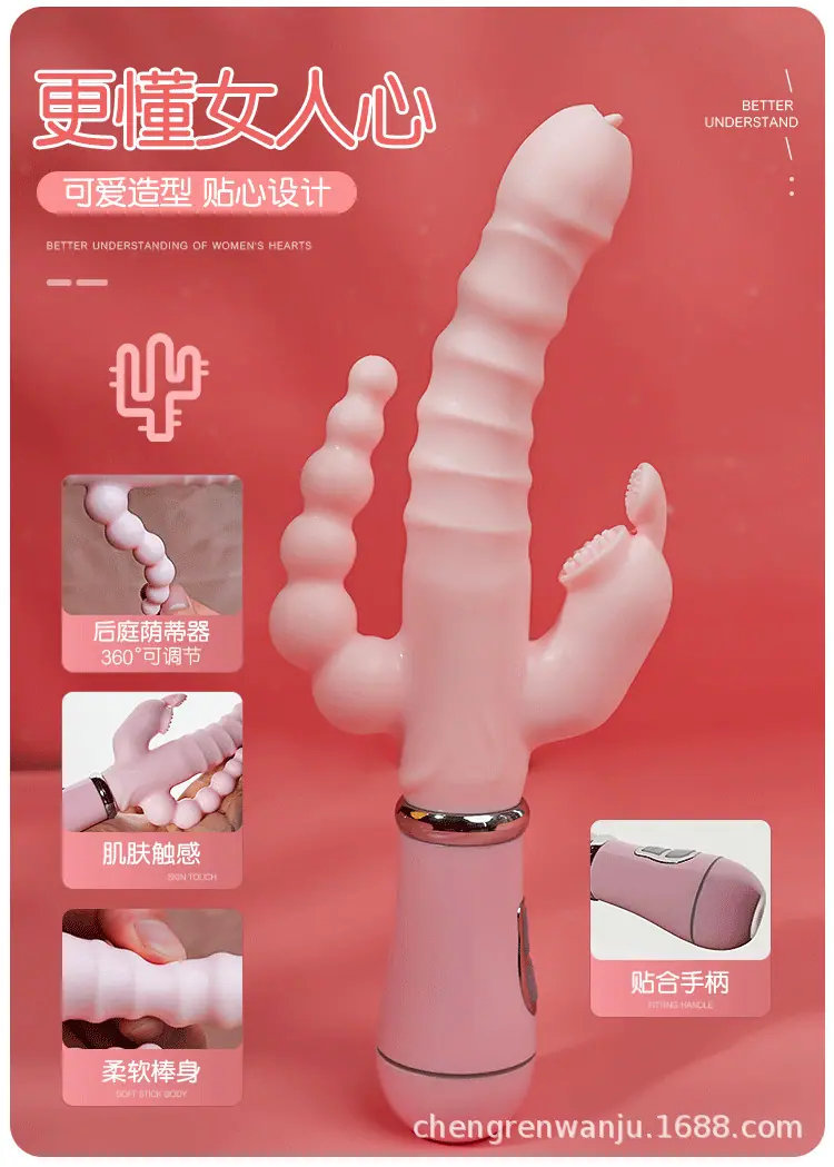 详情_012-0000.jpg
