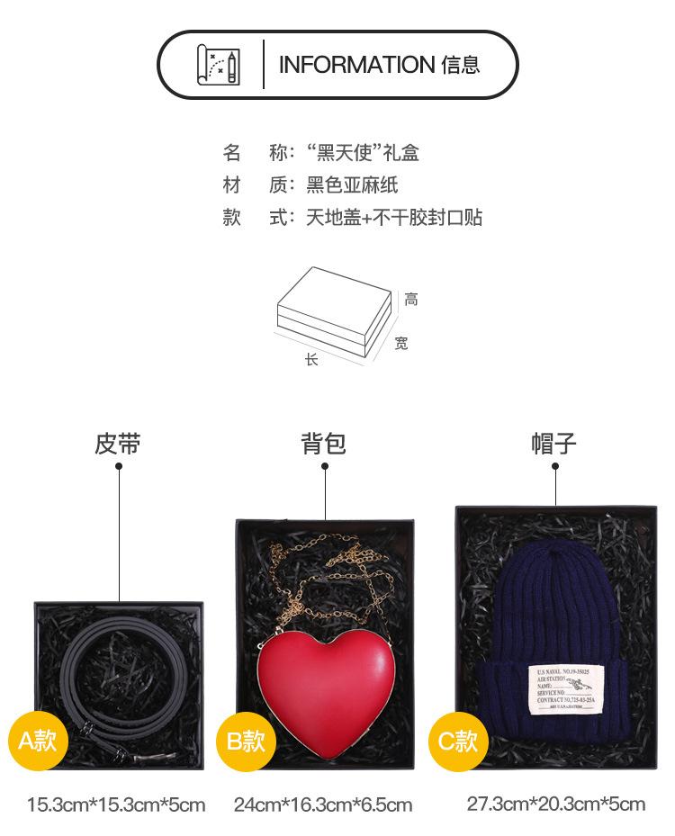 盒子9_03.jpg