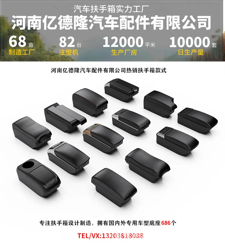 详情_02_01.jpg