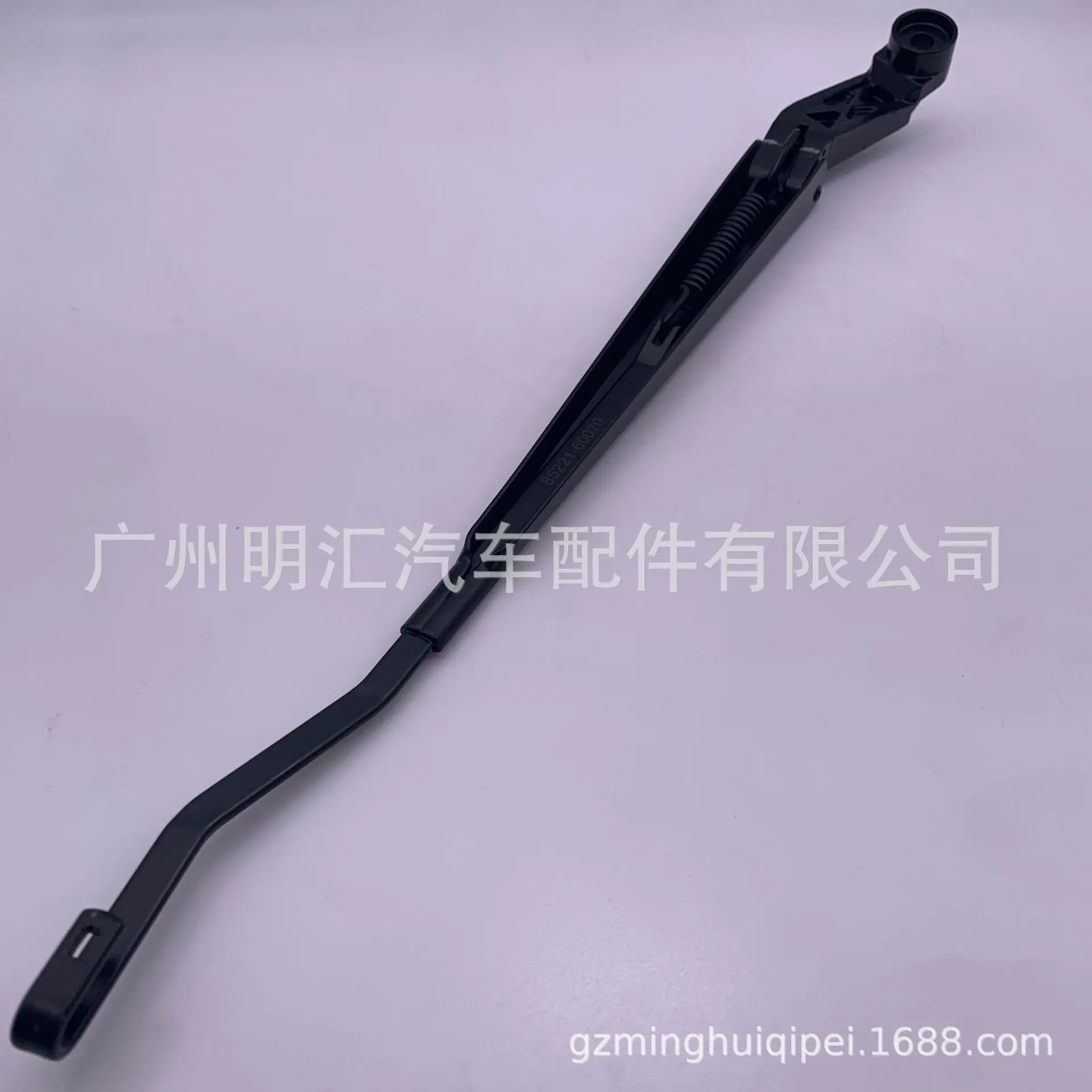 505FC43C8052EE09C29B2497CC7DB4