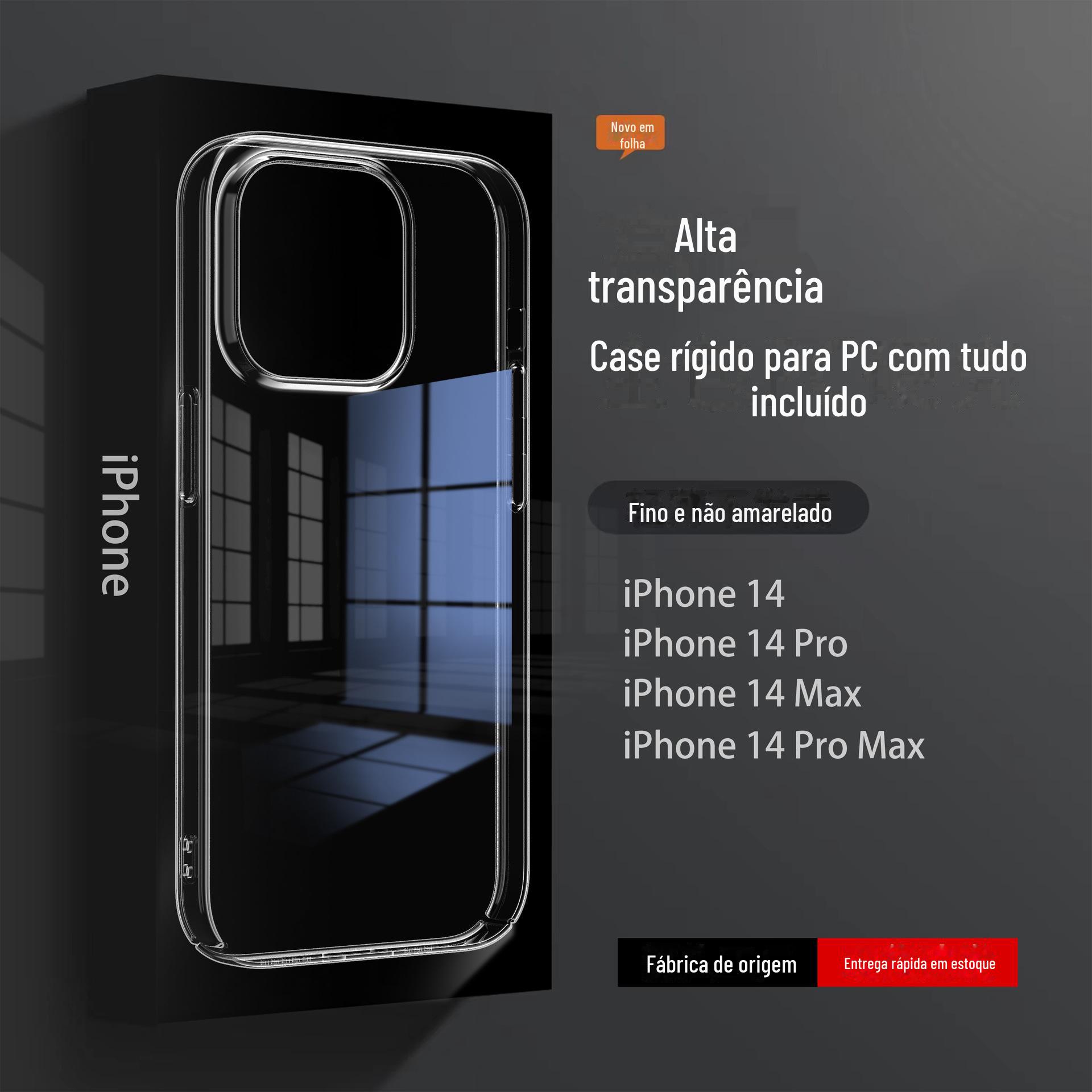 全包摄像头大孔