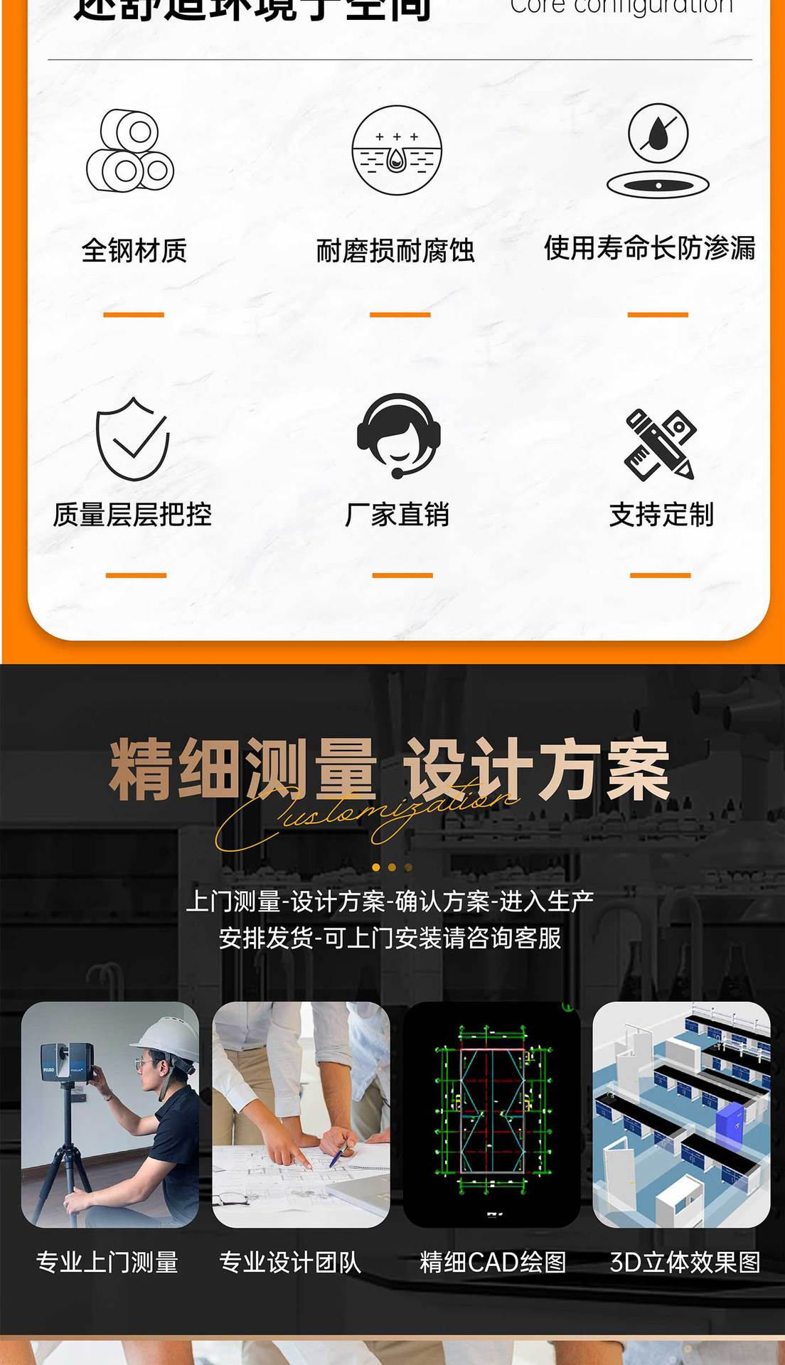 通风柜_03.jpg