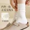 Calcetines grises de media pantorrilla para mujer para otoño e invierno, calcetines holgados de algodón puro sin costuras para mujer, adecuados para zapatos Birkenstock, calcetines largos para primavera y otoño