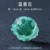 Acessórios de Jade Azul Natural Jade Contas para DIY Contas Budistas Pixiu Fivela de Segurança Pulseira Acessórios para Pulseira Lote a Granel