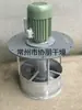 -C Forno de Circulação de Ar Quente Sala de Secagem Ventilador Axial 380v Equipamento de Secagem Resistente a Altas Temperaturas Acessórios