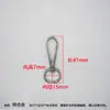Aleación de Zinc Cierre de Perro Conector de Cadena para Bolsos Hebilla Accesorios de Ferretería para Bolsas de Equipaje Ropa Hebilla Placa Pulida Dorada Venta al por Mayor