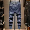 Jeans de Mezclilla Versátiles Elásticos de Pierna Recta Skinny Ajustados de Corte Delgado Estilo Coreano para Hombre de Marca de Alta Gama Tendencia Otoño 2026