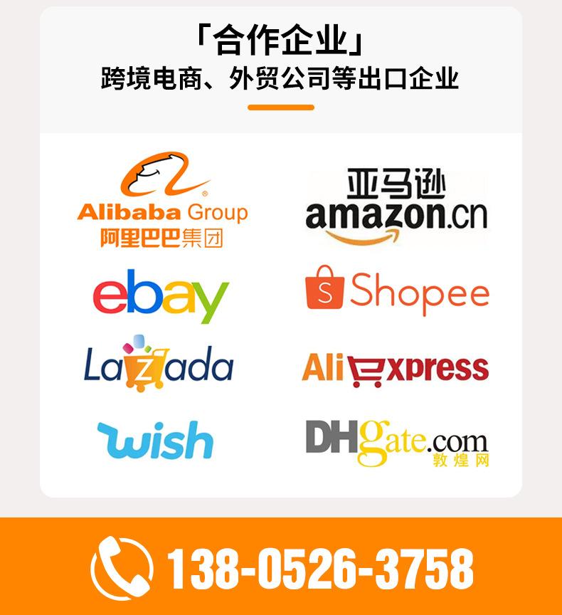 详情页蓝_03.jpg