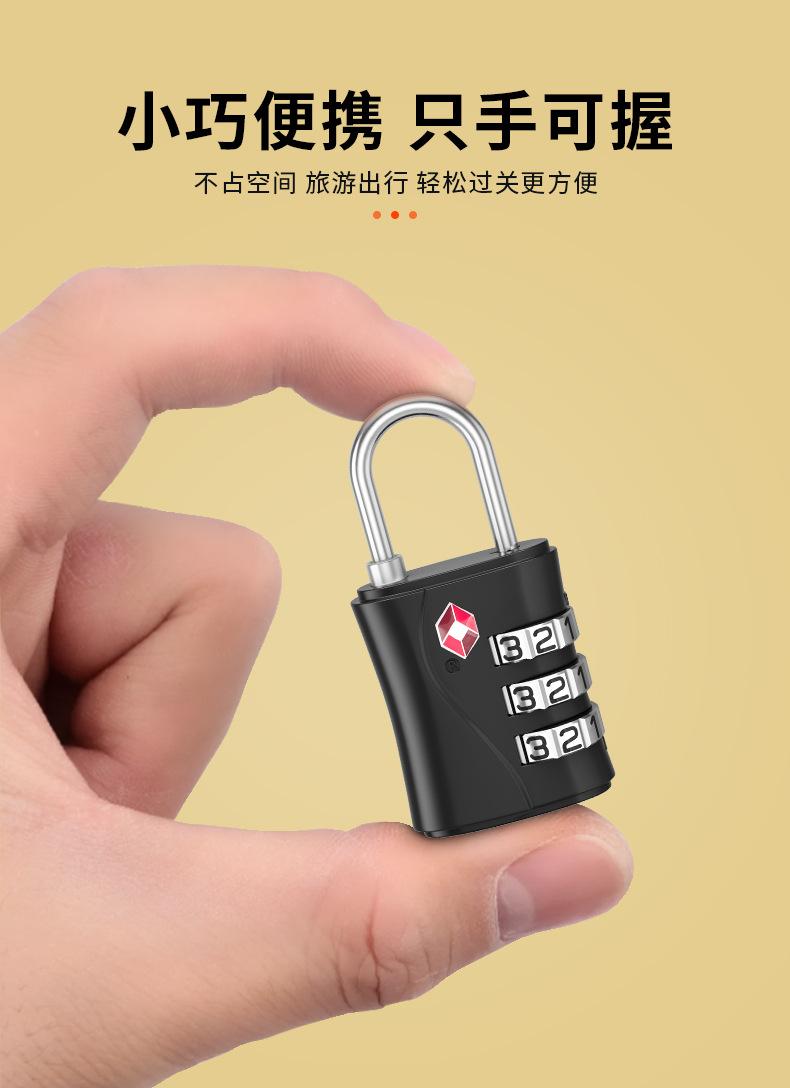 详情页_08